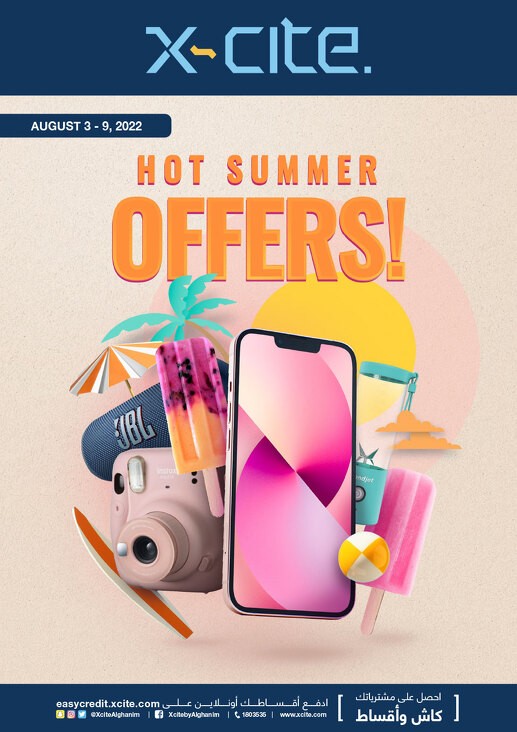 Xcite Hot Summer Deals