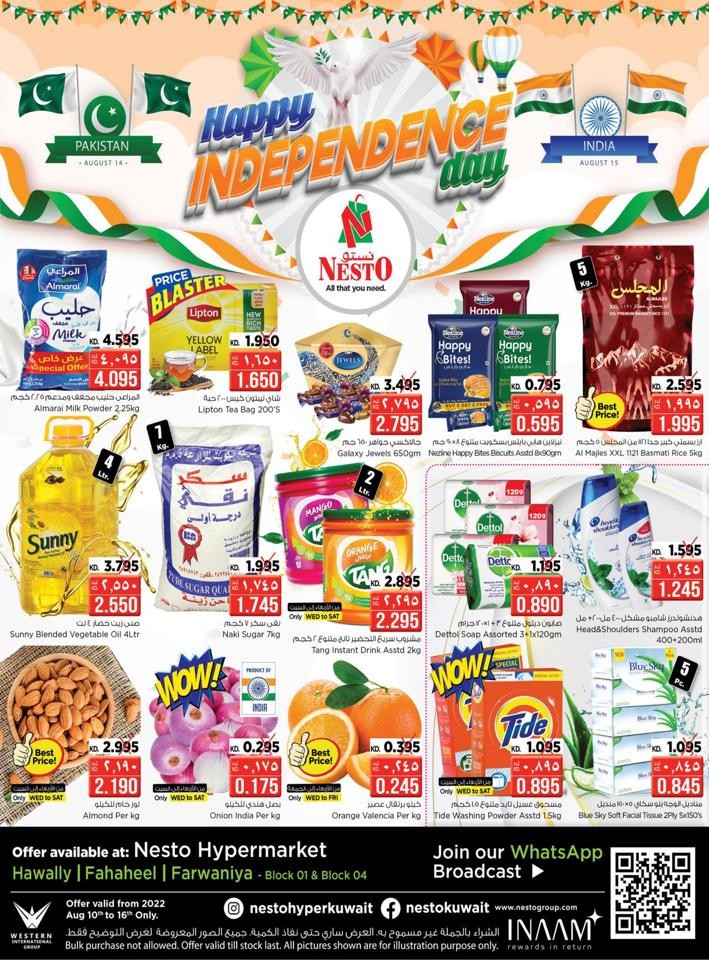 Nesto Independence Day Offer