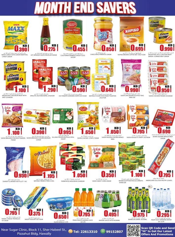 Locost Supermarket Month End Savers