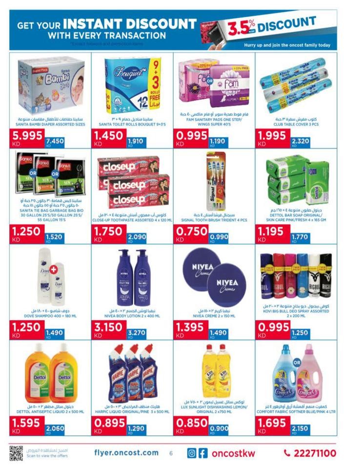 Oncost Supermarket Back To School