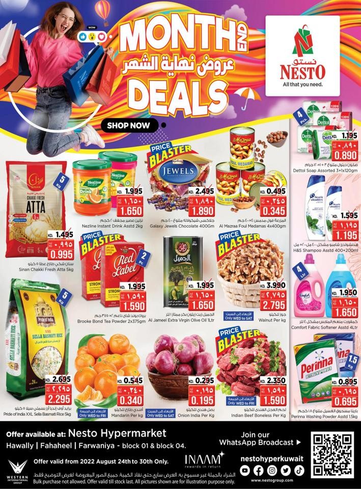 Nesto Month End Shopping Deals