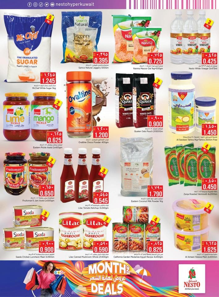 Nesto Month End Shopping Deals