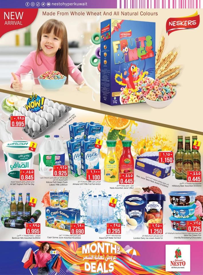 Nesto Month End Shopping Deals