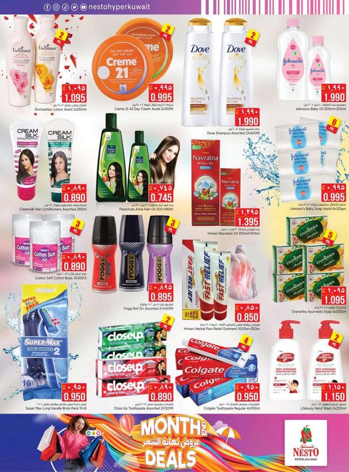 Nesto Month End Shopping Deals