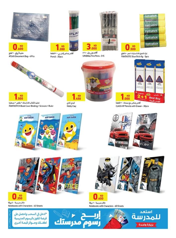 Carrefour Back To School Offers