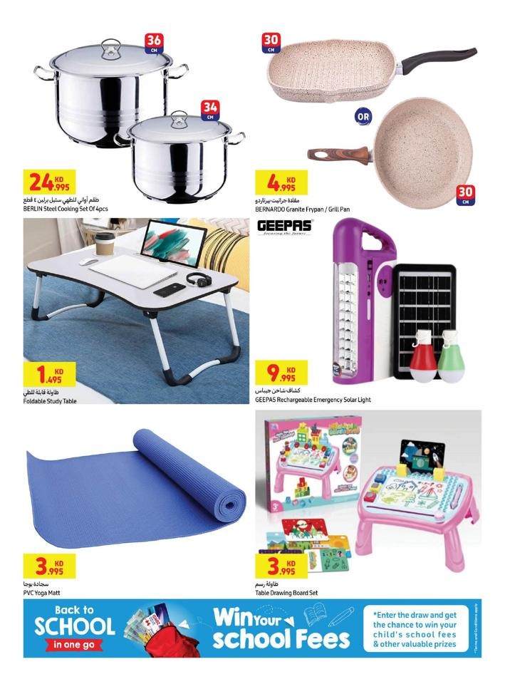 Carrefour Back To School Offers