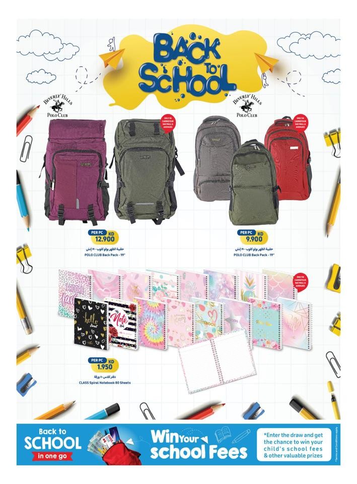 Carrefour Back To School Promotion