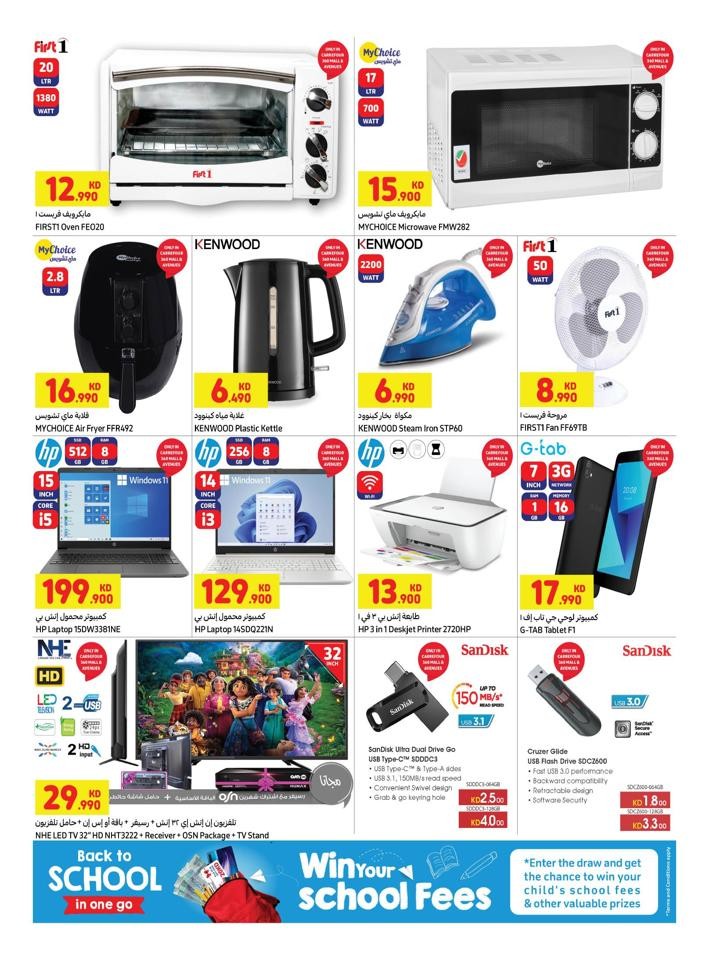 Carrefour Back To School Promotion