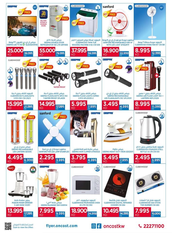 Oncost Wholesale Back To School Deal