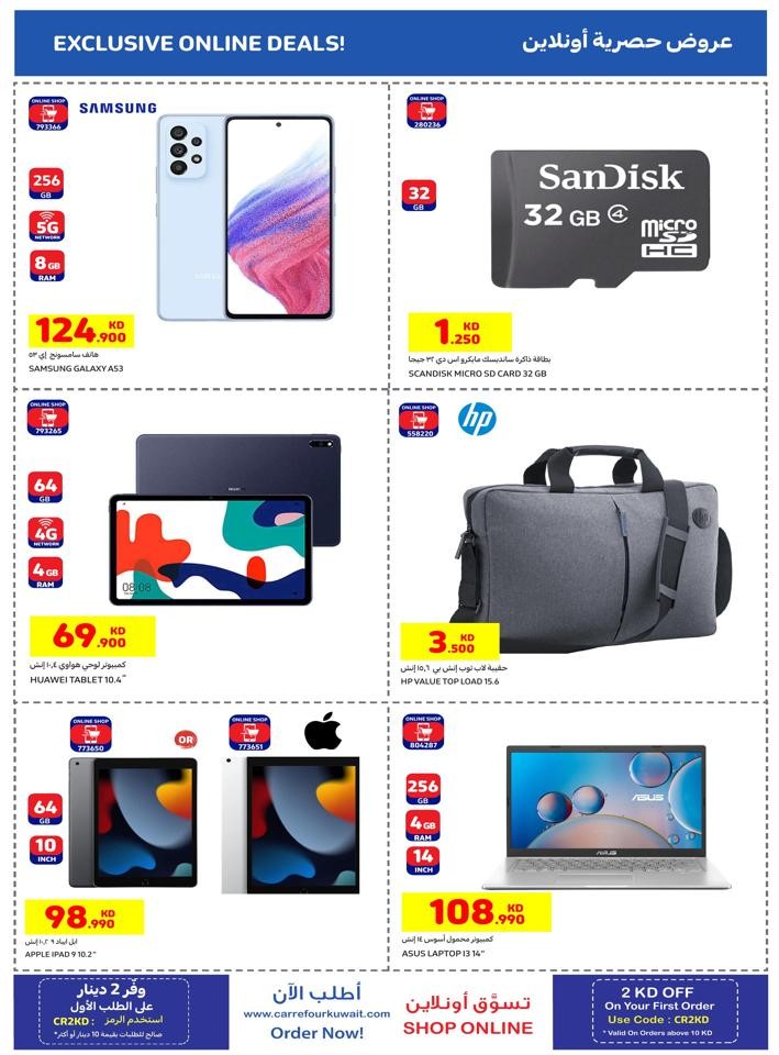 Carrefour Online Special Deal