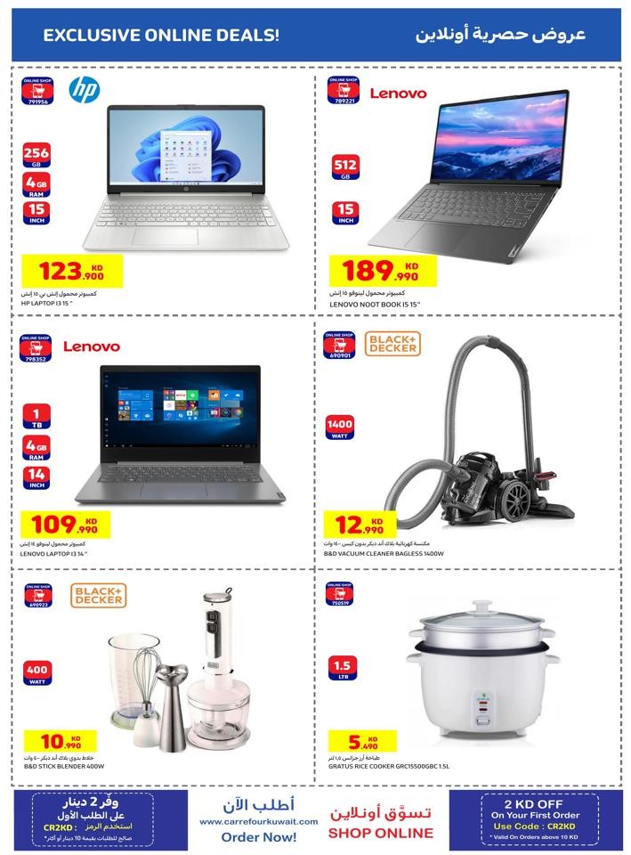 Carrefour Online Special Deal