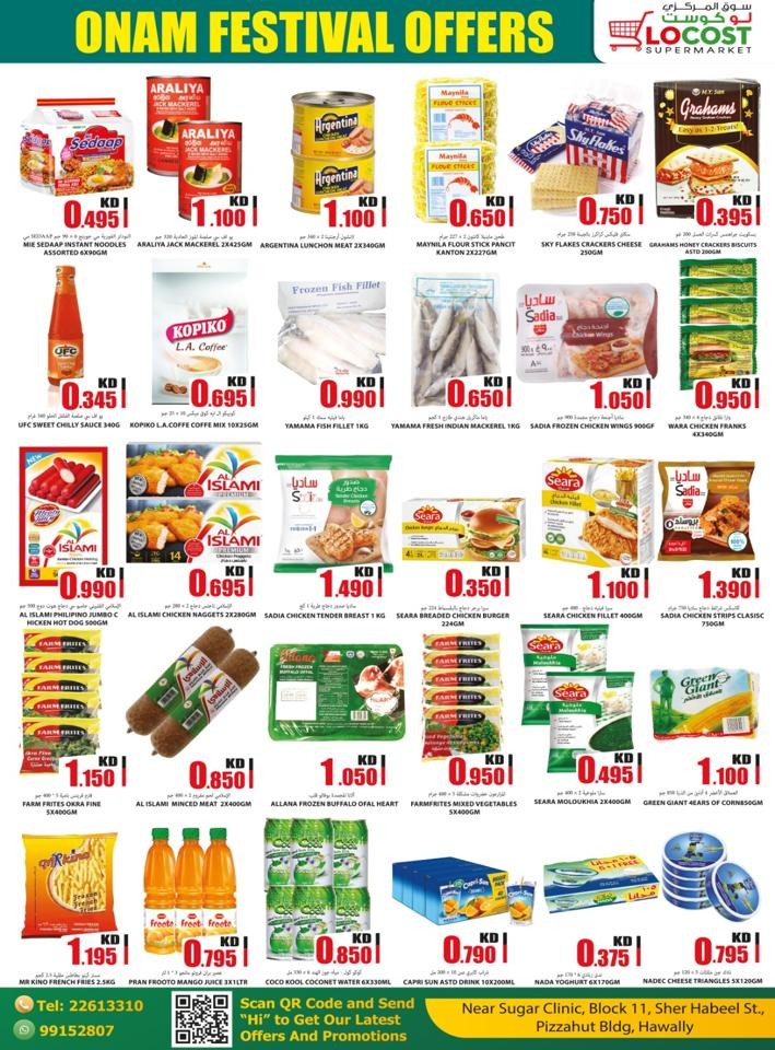 Locost Supermarket Happy Onam