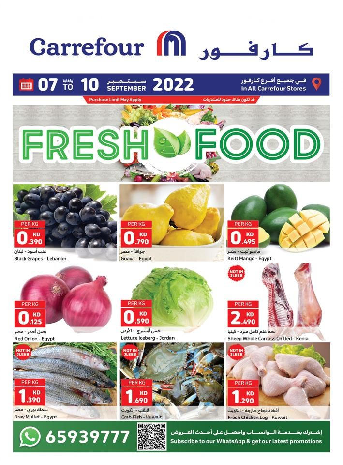 Carrefour Fresh Food Deal