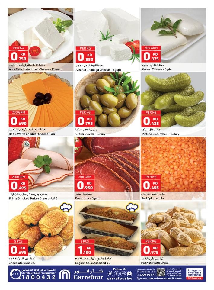 Carrefour Fresh Food Deal