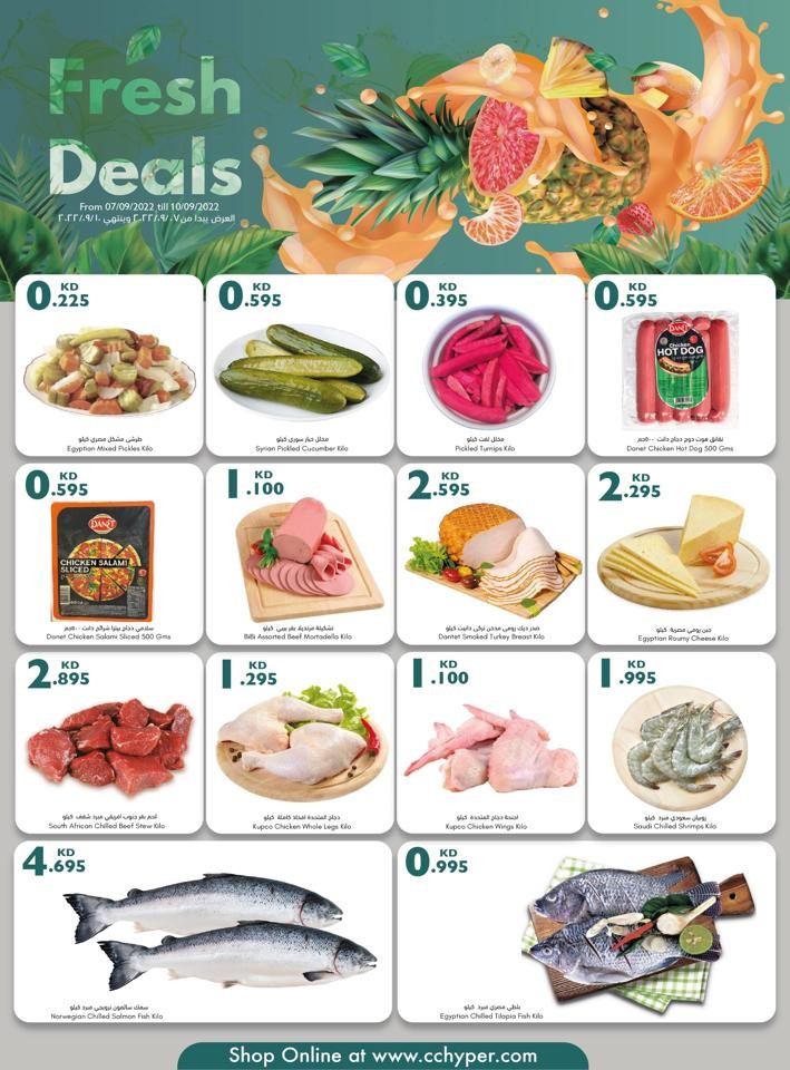 City Centre Weekly Fresh Deals