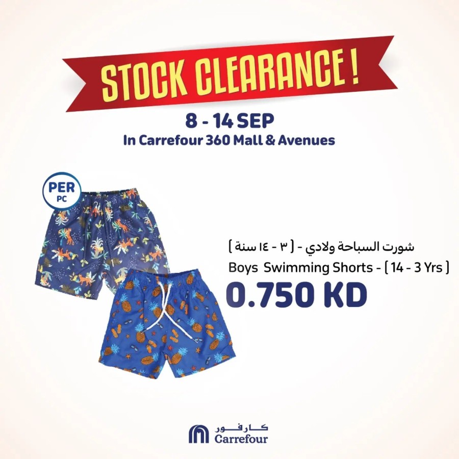 360 Mall & Avenues Stock Clearance