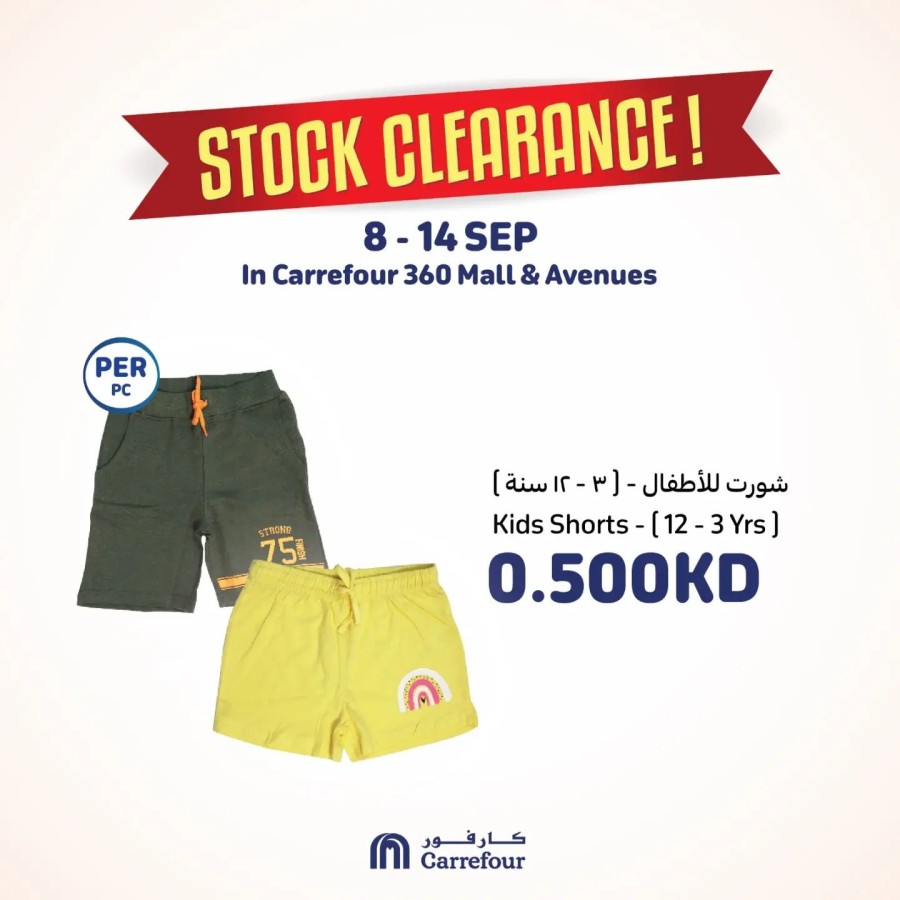 360 Mall & Avenues Stock Clearance