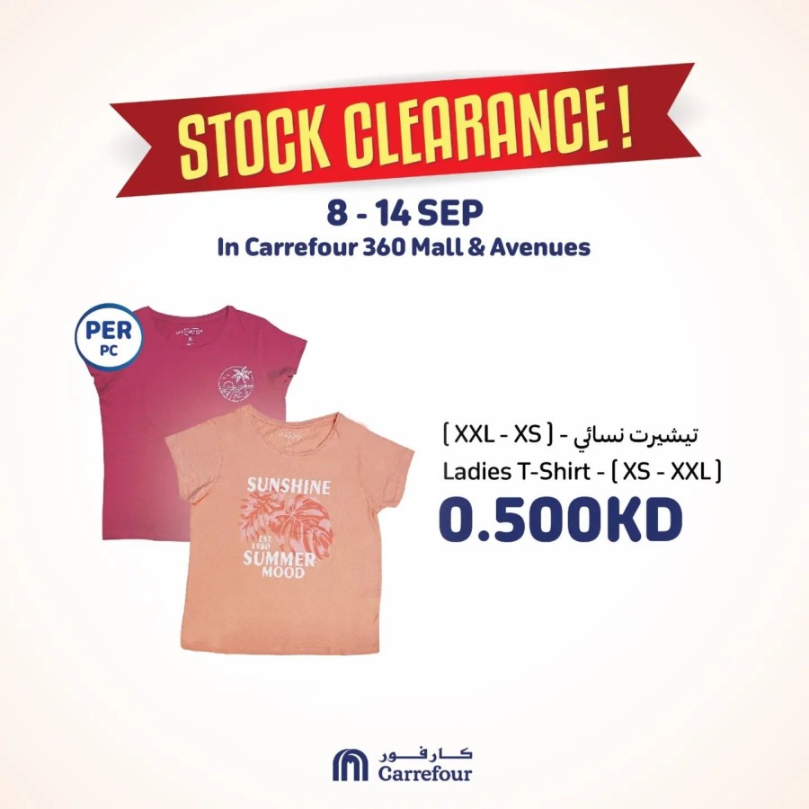 360 Mall & Avenues Stock Clearance