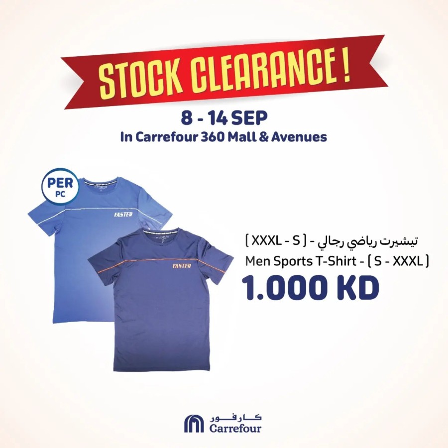 360 Mall & Avenues Stock Clearance