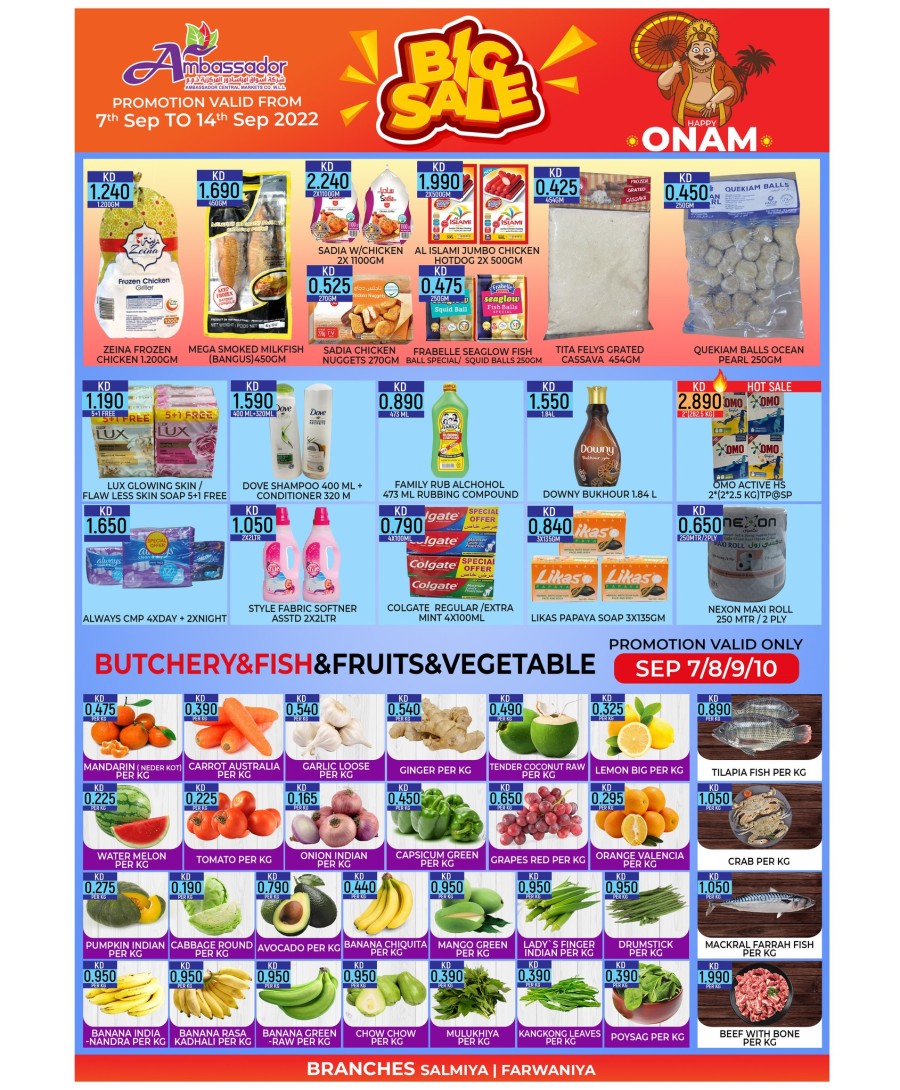 Ambassador Supermarket Happy Onam