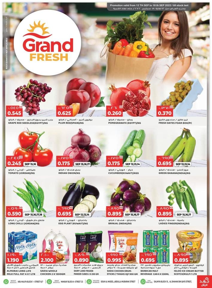 Grand Fresh Great Deal