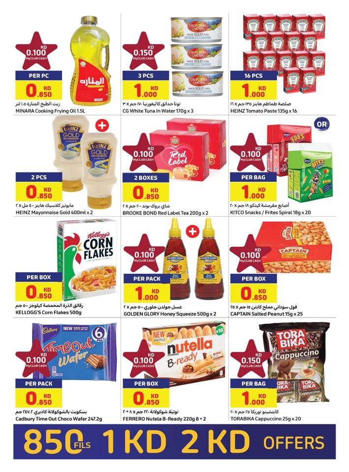 Carrefour Best Price Offer