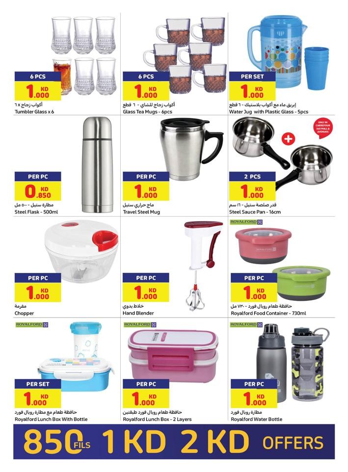 Carrefour Best Price Offer