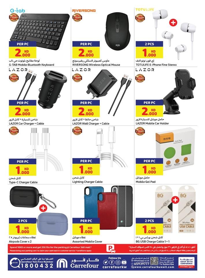 Carrefour Best Price Offer