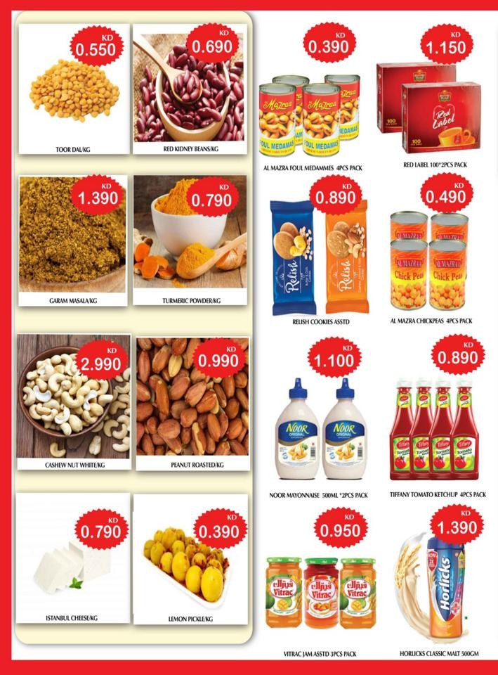 Mango Amazing Weekly Deals