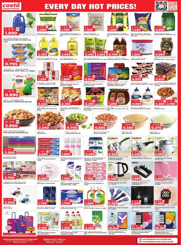 Costo Every Day Hot Prices