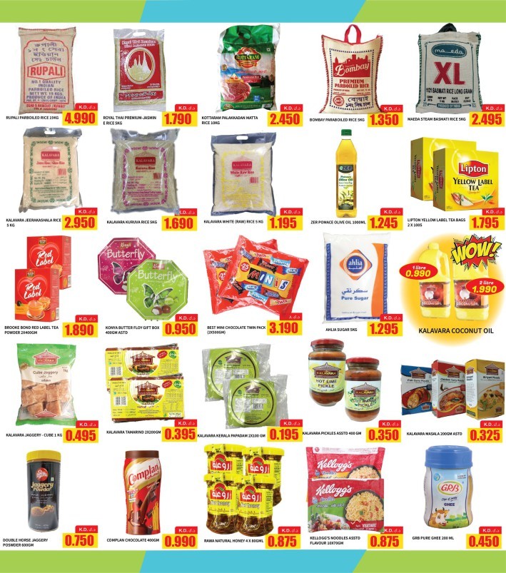 Olive Hypermarket Price Busters