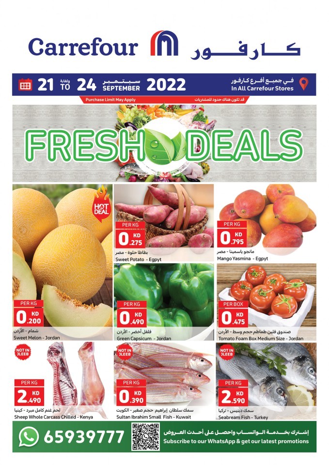 Carrefour Fresh Deal 21-24 September