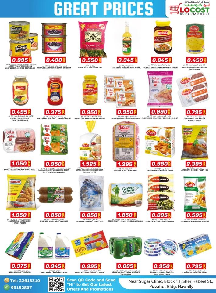 Locost Supermarket Great Prices