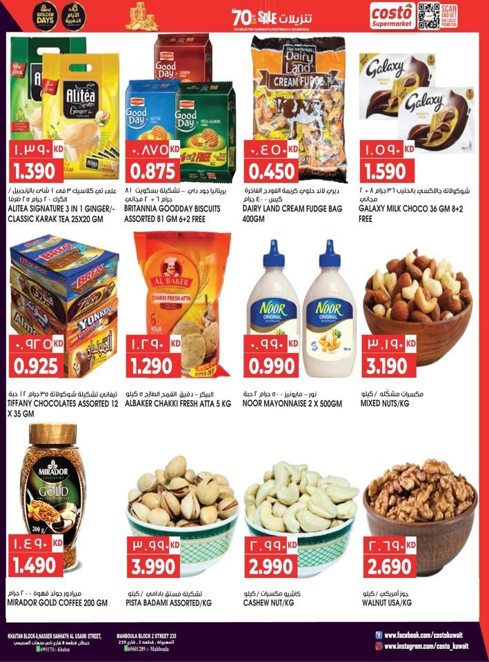 Costo Month End Deals