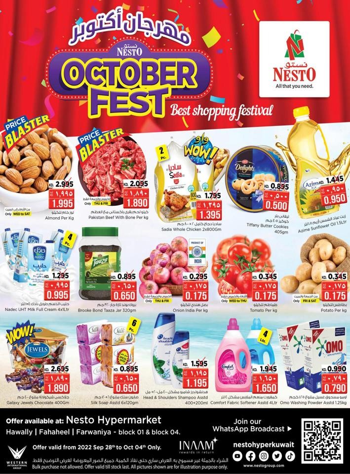 Nesto October Fest Offers
