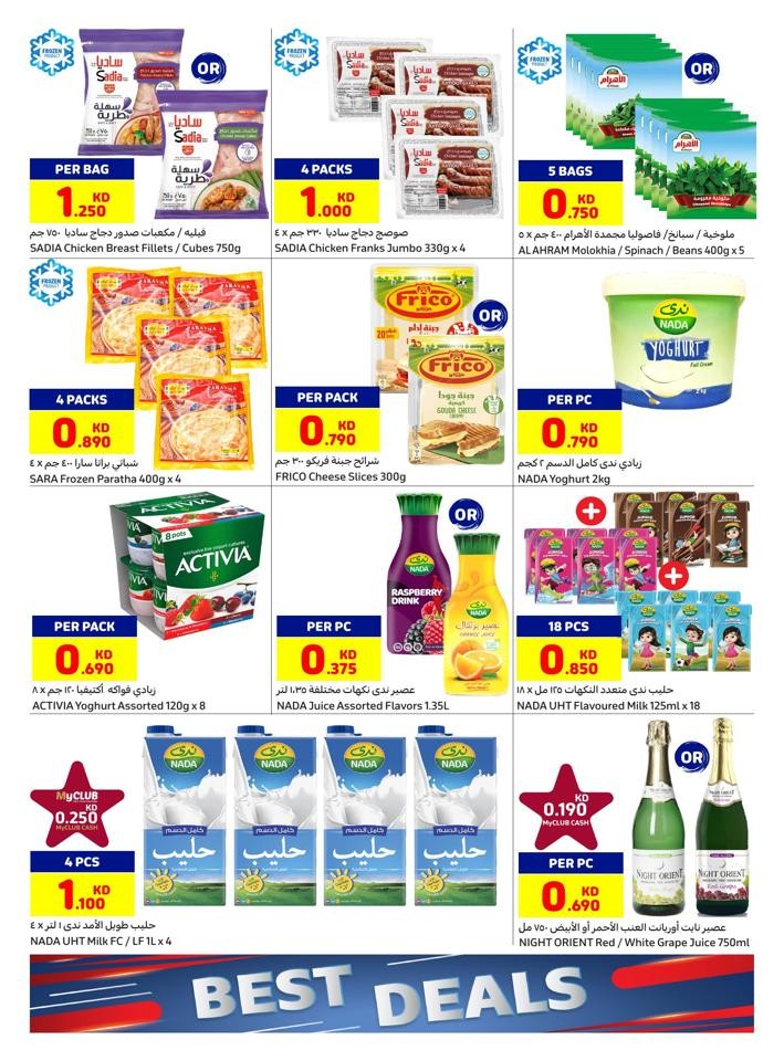 Carrefour Month End Best Deals