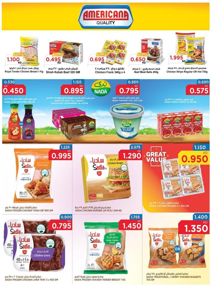 Oncost Supermarket Anniversary Offers