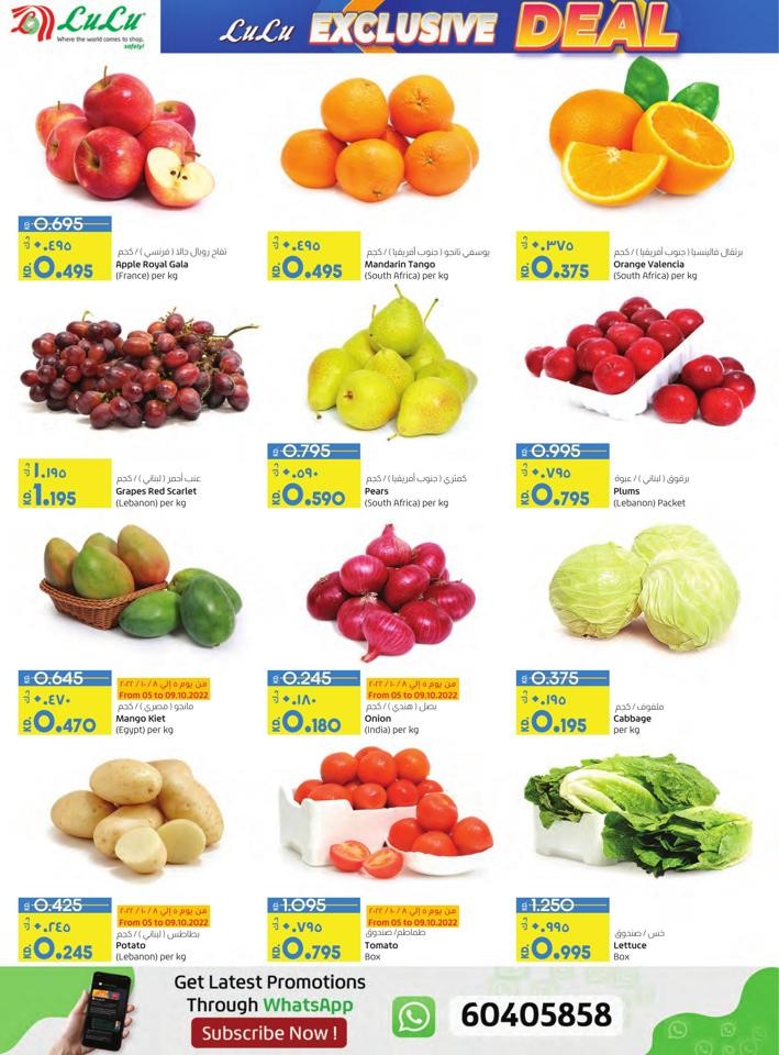 Lulu Price Slash Offer