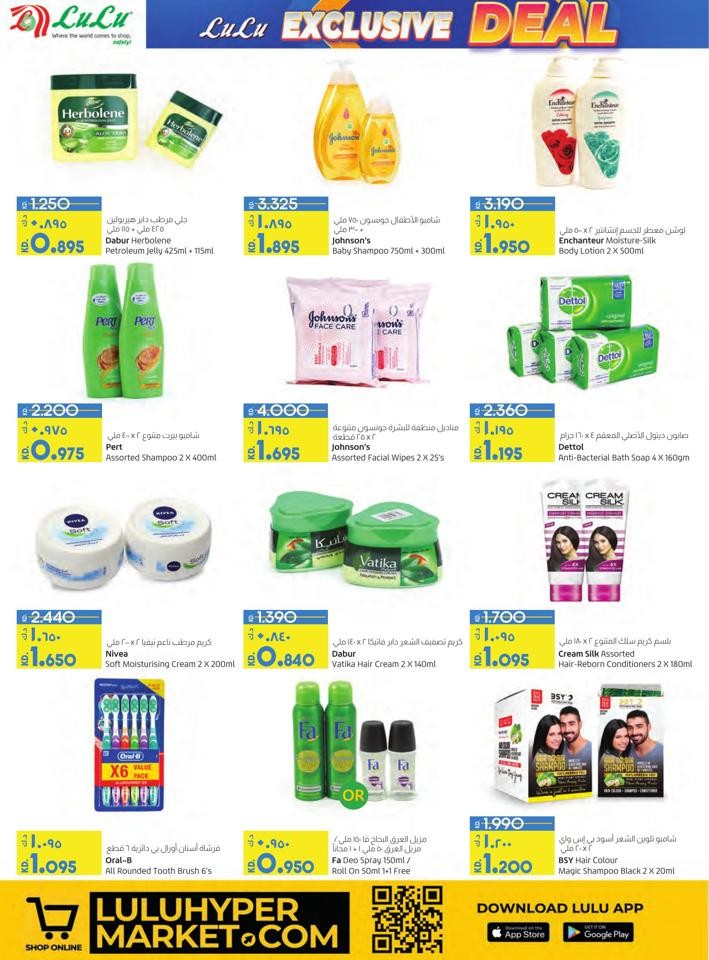 Lulu Price Slash Offer