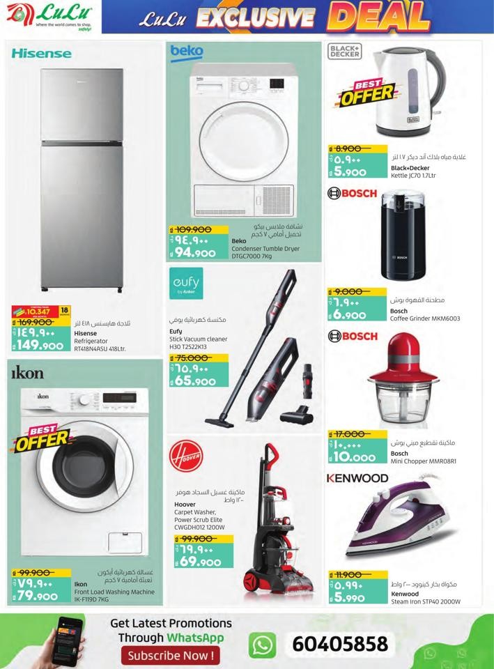 Lulu Price Slash Offer