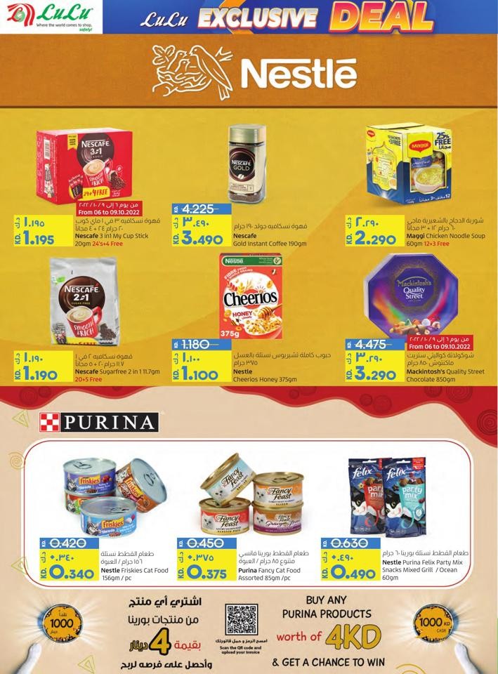 Lulu Price Slash Offer