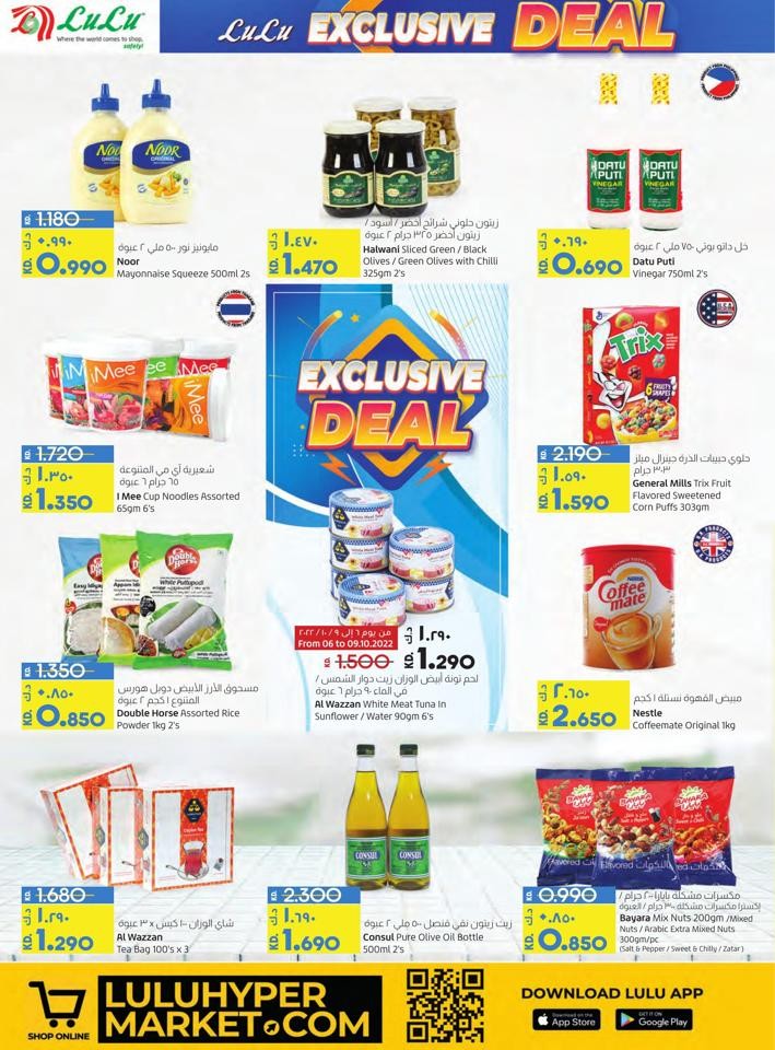 Lulu Price Slash Offer