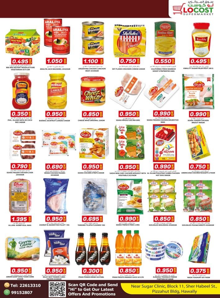 Locost Supermarket Anniversary Offer