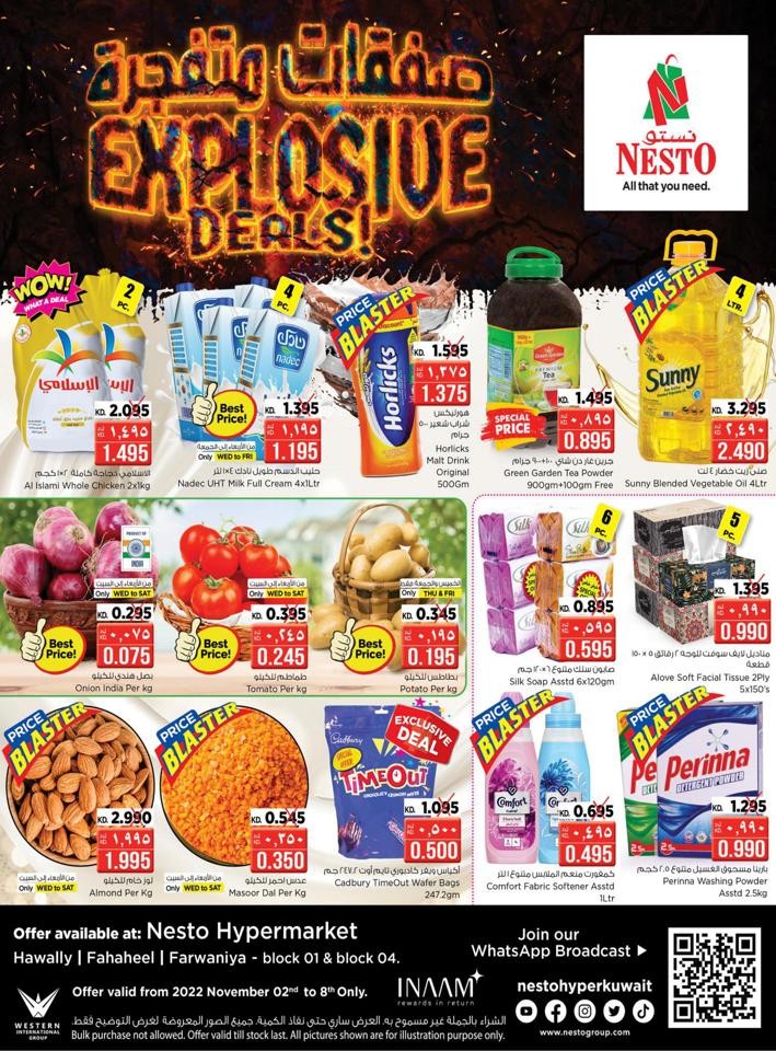 Nesto Explosive Deals