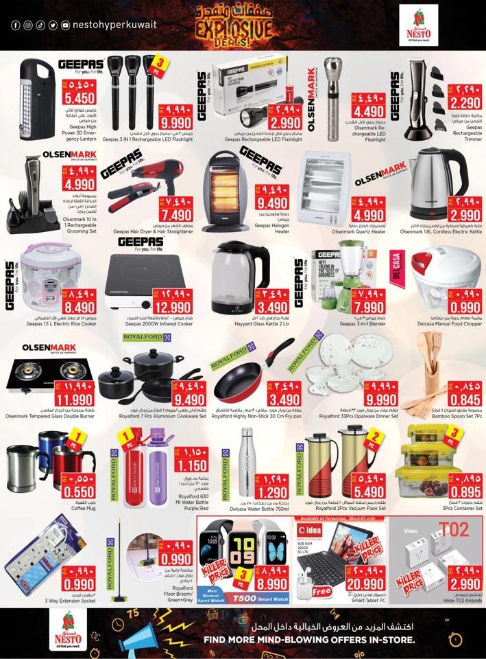 Nesto Explosive Deals