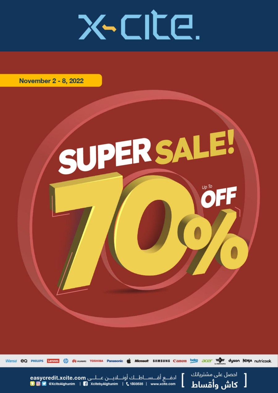 Xcite November Super Sale