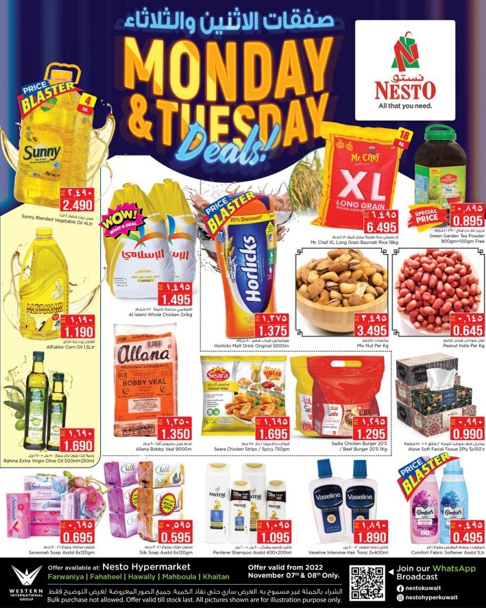 Nesto Midweek 7-8 November