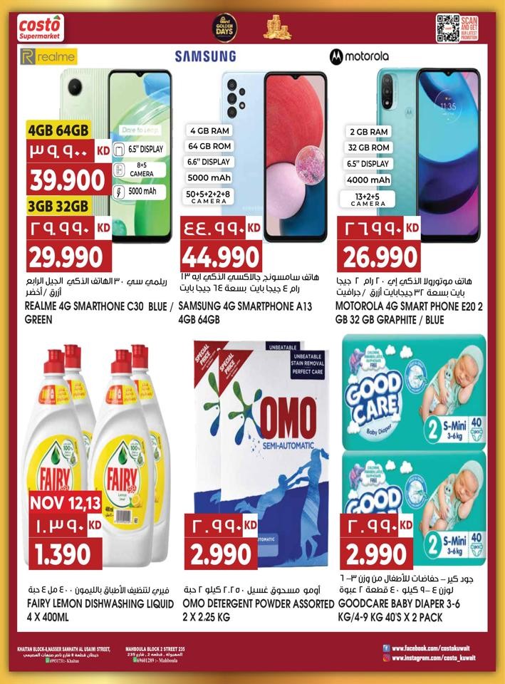 Costo Supermarket Best Deals