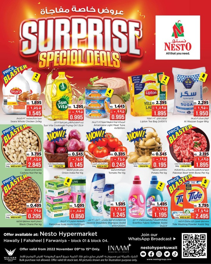 Nesto Surprise Special Deals