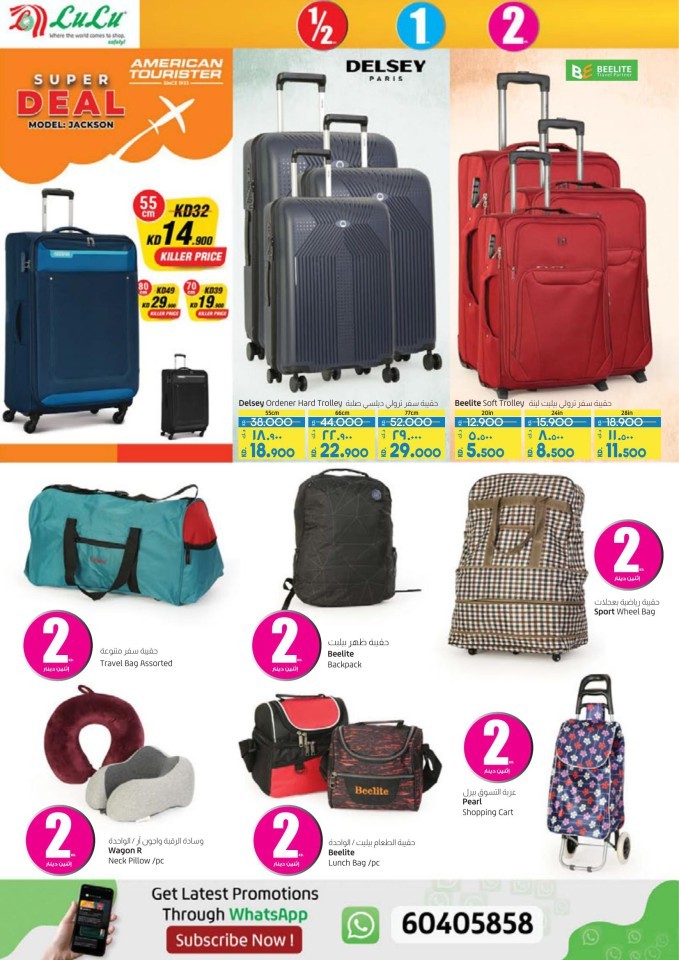 Lulu Hypermarket Luggage Fair #kuwaitoffers #q8offers Follow